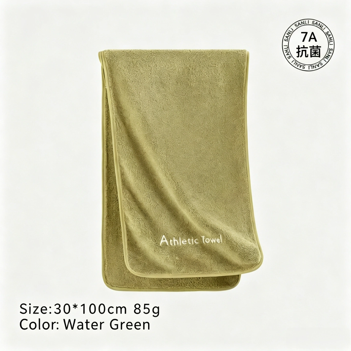 Sanli 7A Antibacterial Sports Towel, Quick‑Dry Absorbent Fitness Towel 30×100cm for Gym Workout Running